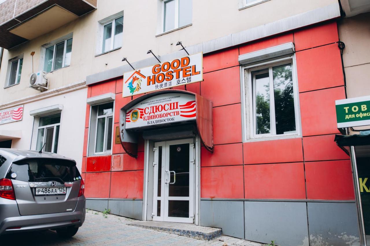 Good Hostel Vladivostok Ngoại thất bức ảnh