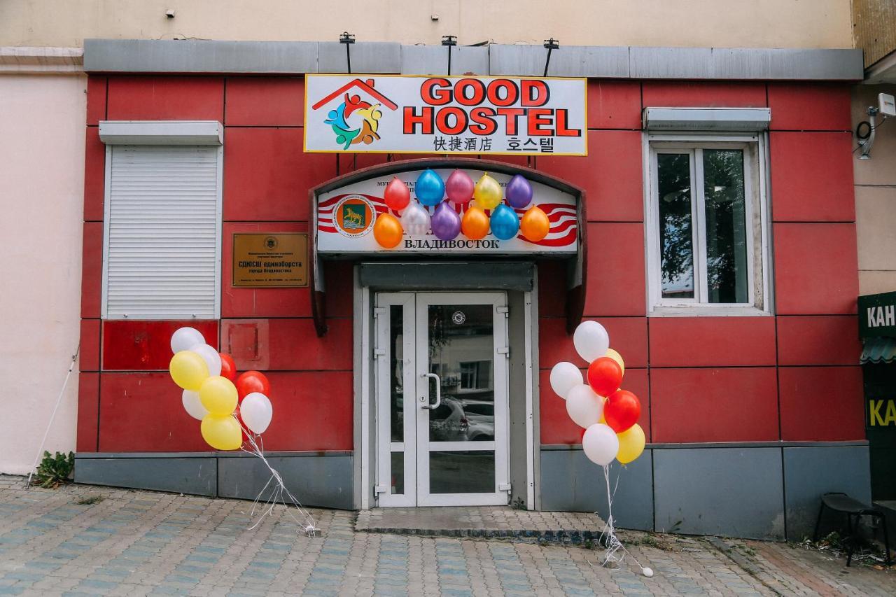 Good Hostel Vladivostok Ngoại thất bức ảnh